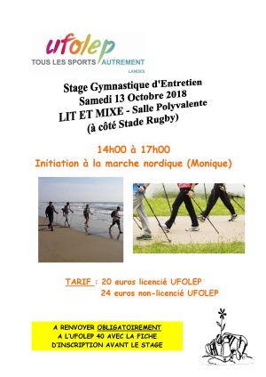 Affiche Stage GE Lit et Mixe Affiche Stage GE Lit et Mixe