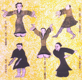 qigong
